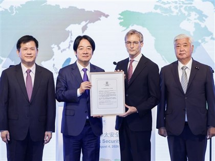 凱達格蘭論壇關切中國團促法 林佳龍促建強大民主防線
