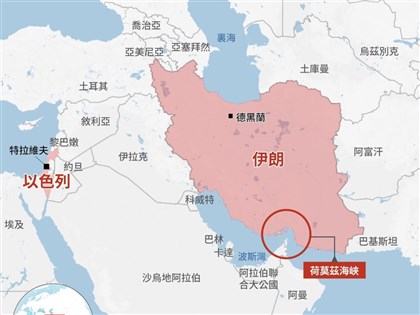 美財長:美伊有望4日或5日達成協議 恢復荷莫茲海峽自由通行