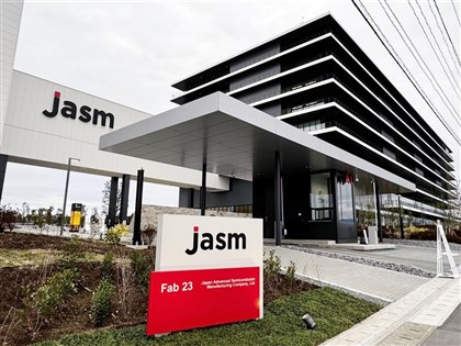 台積電捐2.5億日圓熊本賑災　JASM晶圓廠全面復原