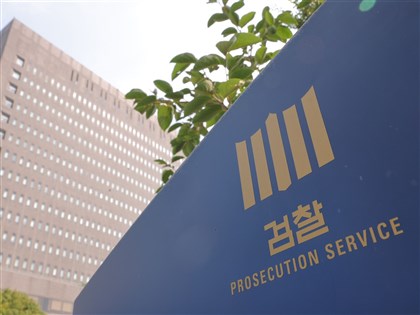 韓國檢察廳10月改制公訴廳　偵查與起訴正式分離