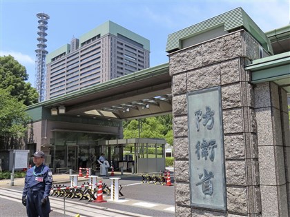日方監控中俄海軍共同航行 中國3艦幾乎繞日本列島一周
