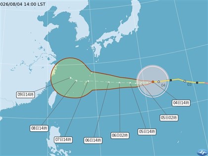 颱風白海豚估8日北轉　各地防雨東部有焚風