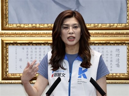 九合一選舉登記　鄭麗文：團結一致將氣勢延續至投票日