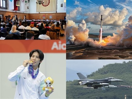 0927-1003一週大事