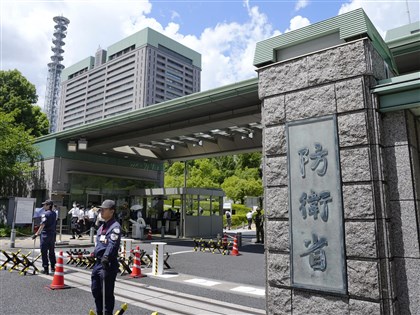 日媒：日本政府計劃培養「軍民兩用」產業