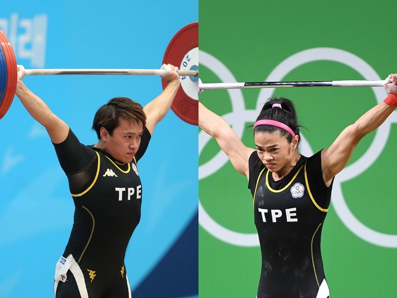 è¨±æ·'æ·¨æž—å­ç¦ç­‰11ä½é¸æ‰‹æ¶‰ç¦è—¥ä¸­è¯å¥§æœƒå…¬å'Šåå–® é‹å‹• é‡é»žæ–°èž ä¸­å¤®ç¤¾cna