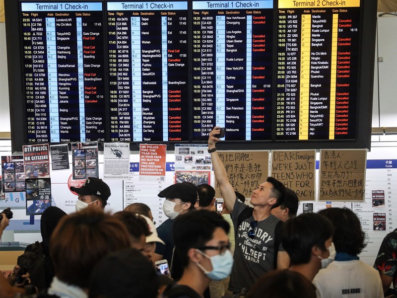 香港機場癱瘓桃園台中高雄飛港46航班受影響 生活 重點新聞 中央社cna