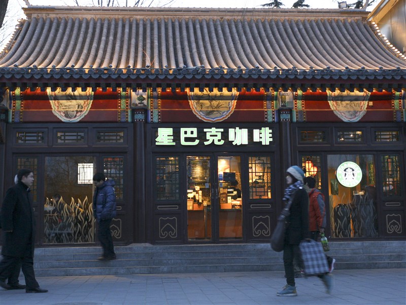 想靠近卻有障礙 文化平權之路坎坷 | 文化 | 中央社 CNA