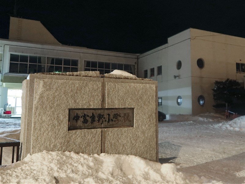 武漢肺炎 北海道政府籲1600所中小學停課一週