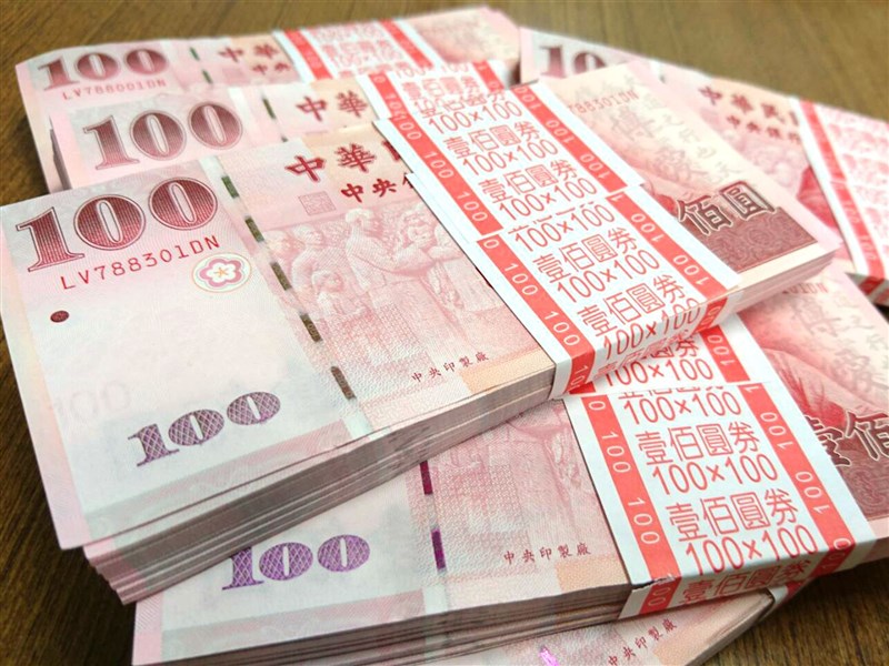 新台幣成強勢貨幣整理三大助攻一次看懂 產經 中央社cna