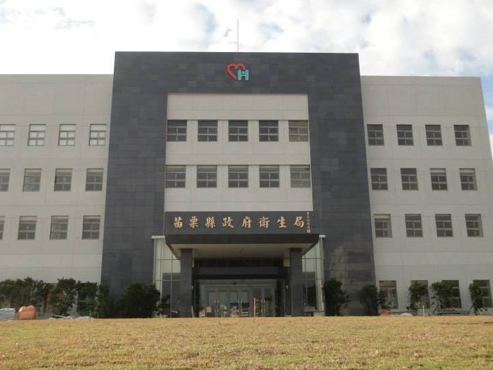 苗栗男子居家檢疫疑自縊身亡2消防員暫停勤務 社會 重點新聞 中央社cna