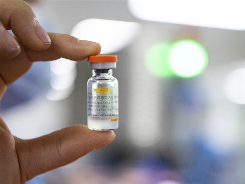 Re: [新聞] 德國表態願運數億劑BNT疫苗助中國抗疫