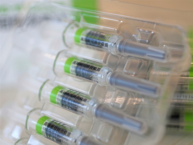 早安世界 高端疫苗中午截止預約如未額滿將對更年輕民眾開放 生活 重點新聞 中央社cna