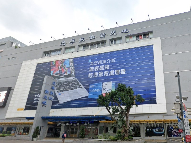 光華商場有確診者足跡30日起休館兩天清消 地方 重點新聞 中央社cna