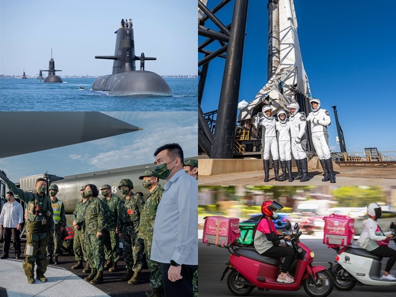 0912 0918一週大事 生活 重點新聞 中央社cna