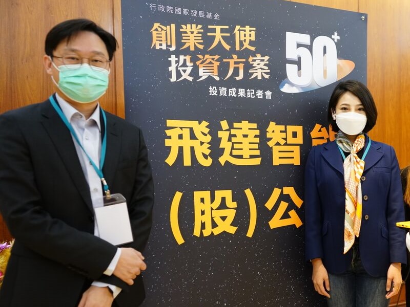 前鴻海經理捨棄300萬年薪 打造「師虎來了」水電修繕共享平台