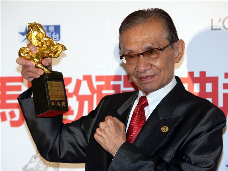 金馬影帝常楓6日睡夢中辭世 享嵩壽100歲