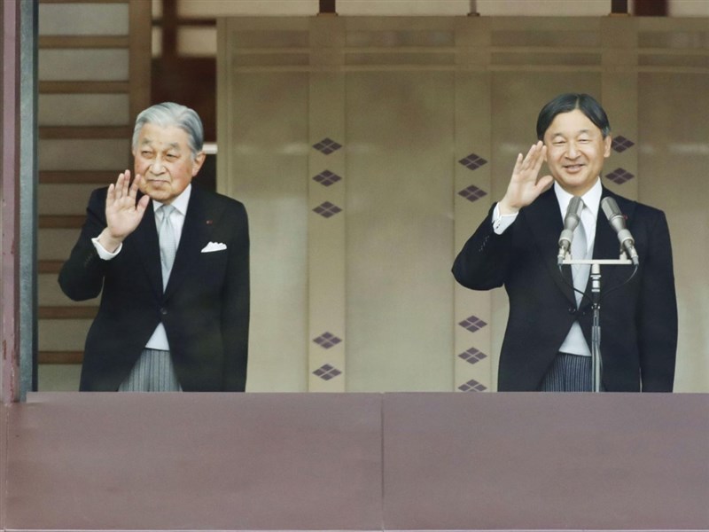日媒民調 逾10%日本人堅持應男性繼承皇位 | 國際 | 中央社 CNA