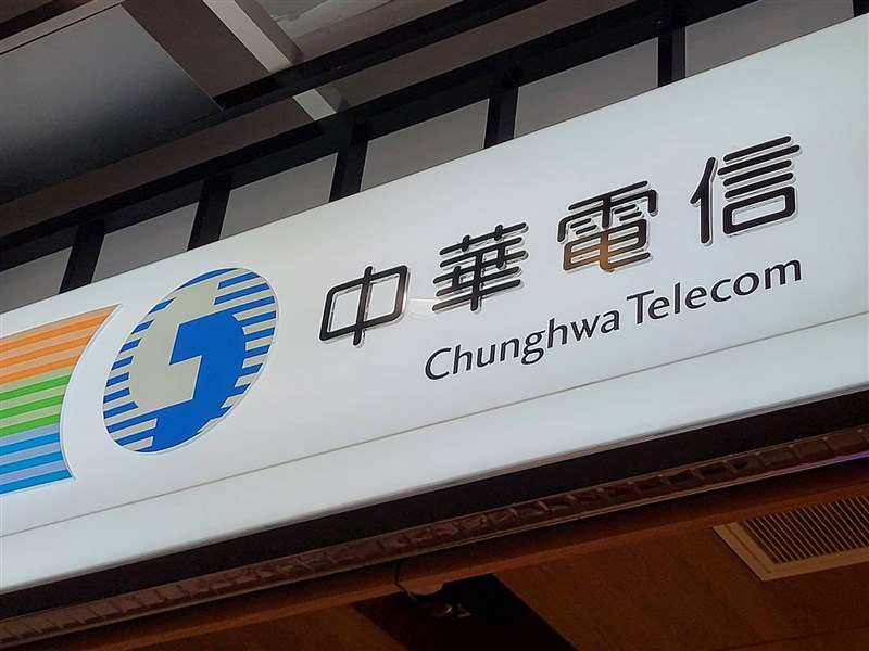 [情報] 中華電信光世代月租費4/1起調降 約292萬