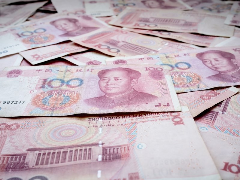 中國財經惡化 今年債券違約已近6000億 | 兩岸 | 中央社 CNA