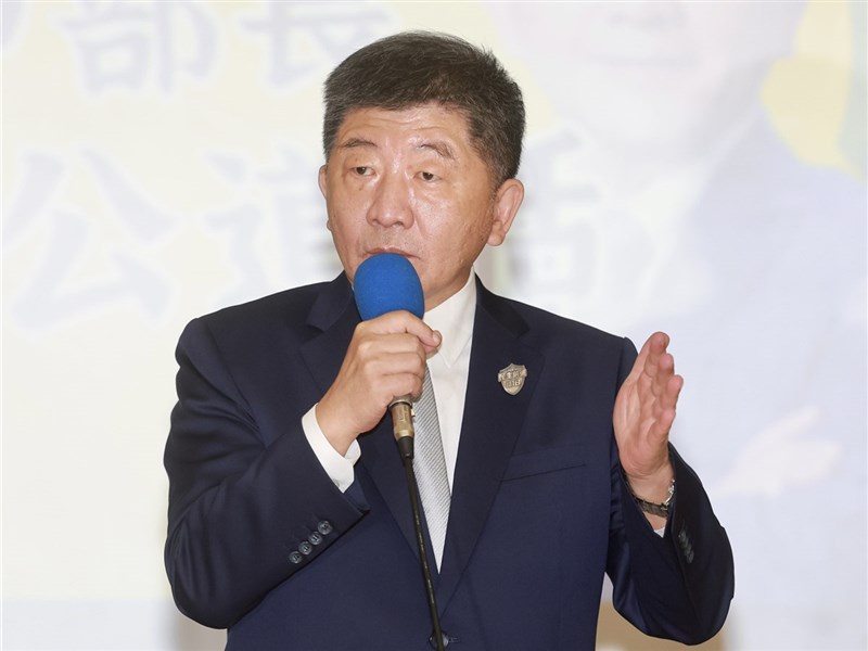 [圖]
