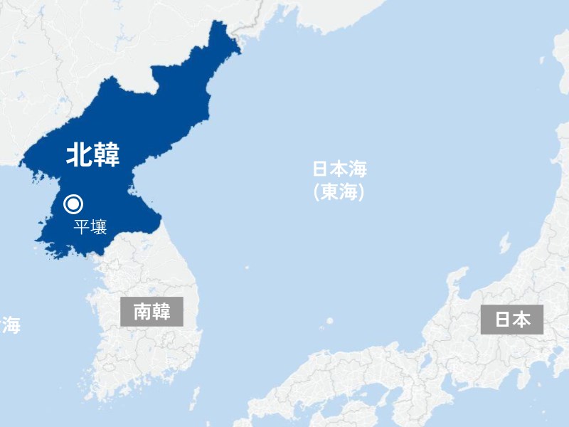 北韩至少发射2枚弹道飞弹 落在日本专属经济区