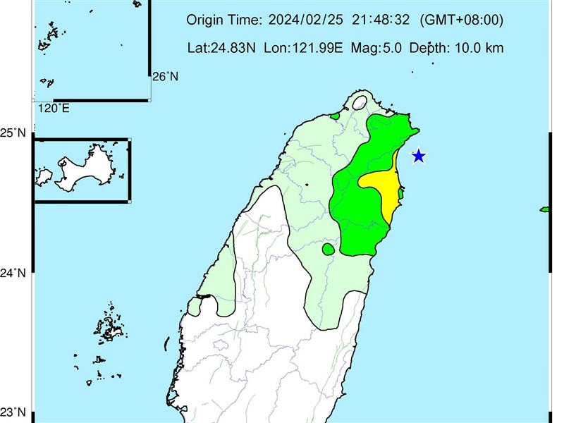 La magnitude du séisme au large de Yilan est de 5,0. L’Administration météorologique estime qu’il y aura des répliques dans les deux prochains jours | Vie | Agence centrale de presse CNA