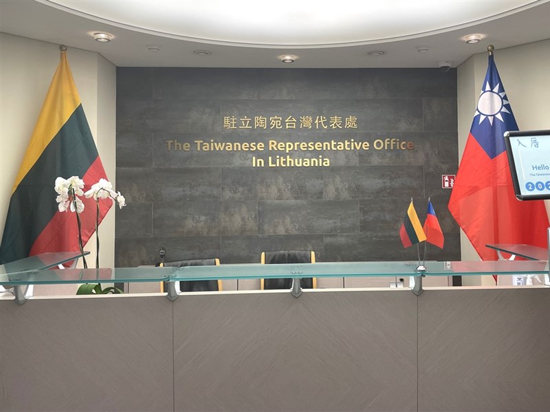 立陶宛總統選舉12日登場 台灣代表處名稱再成焦點