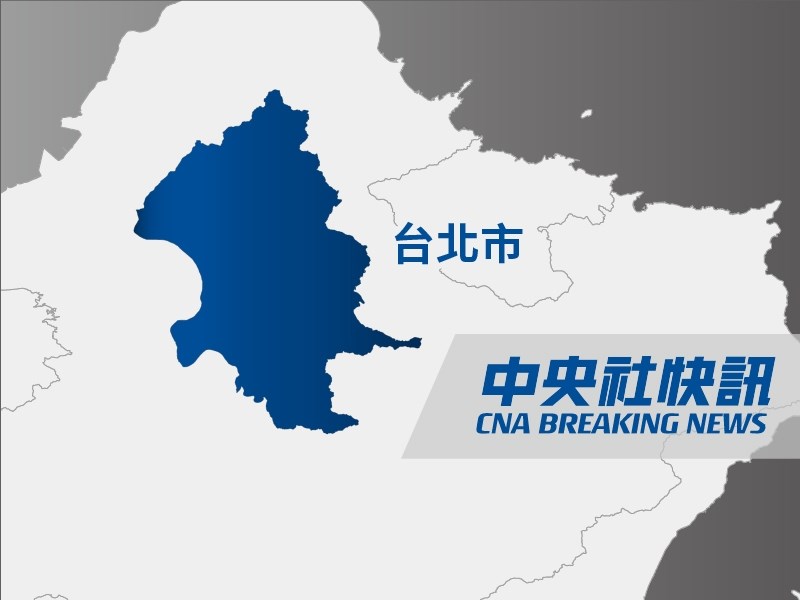 北市公車追撞釀9傷肇因待查 消防啟動大量傷患檢傷機制