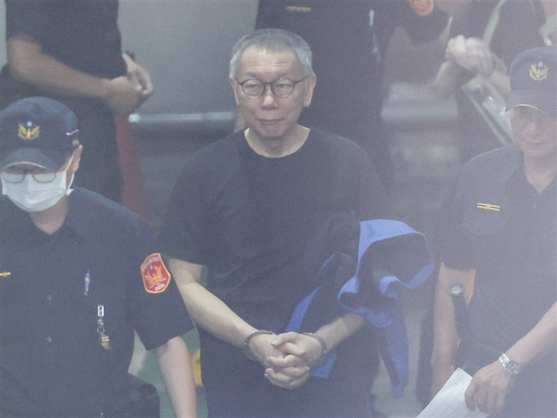 京華城案北院裁定柯文哲延押2個月 沈慶京1.8億元交保