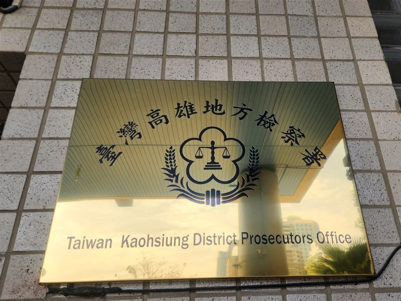 減重手術釀2死醫師王銘嶼遭廢照  雄檢諭200萬交保