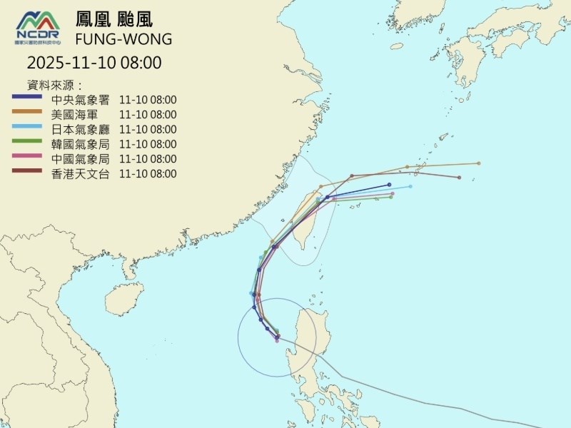 颱風鳳凰共伴愈晚雨愈大 最快10日下午發布海警