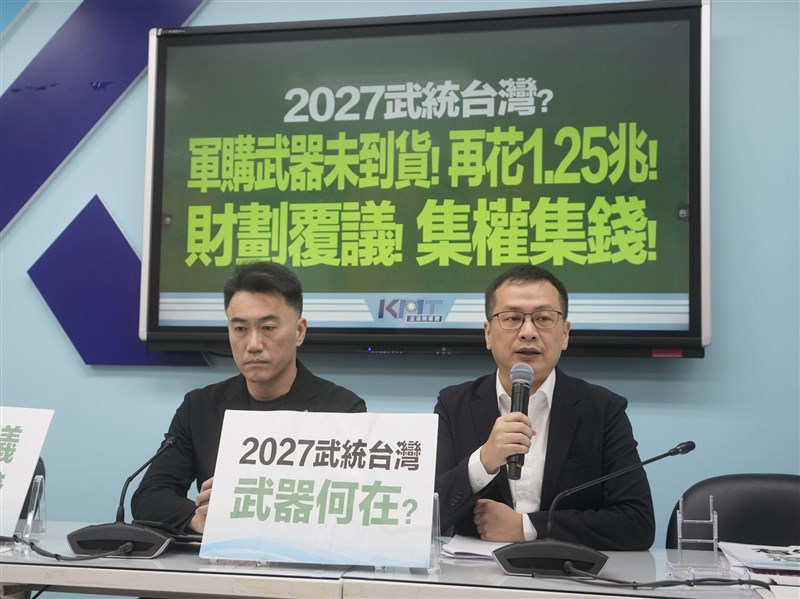 政院對財劃法提覆議　國民黨團表態將否決