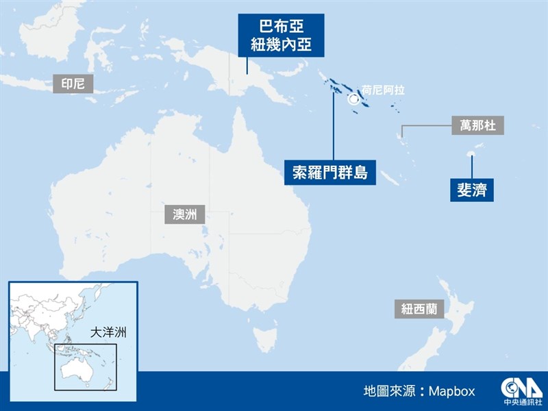 澳洲出資　Google將在巴紐鋪設3條海底電纜