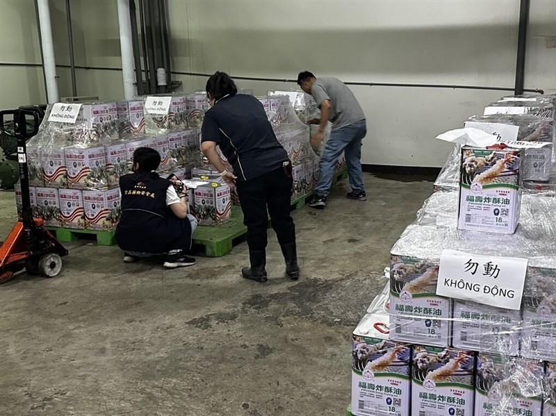 早安世界》中聯案增至5批油品下架 政院把關食安擬修法加嚴檢驗