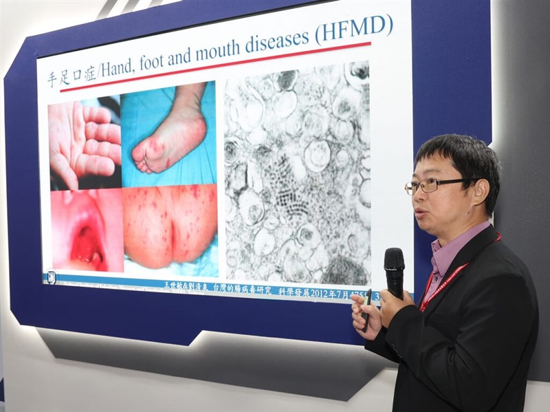 早安世界》台灣自製腸病毒疫苗走向國際 國衛院續攻雙價多價