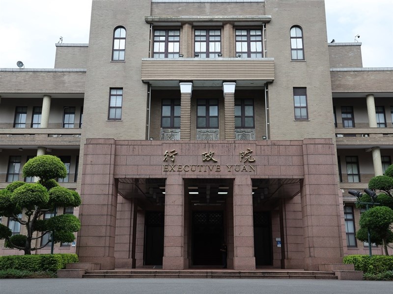 早安世界》政院8月拍板116年總預算 納人口新戰略、國防規模受矚
