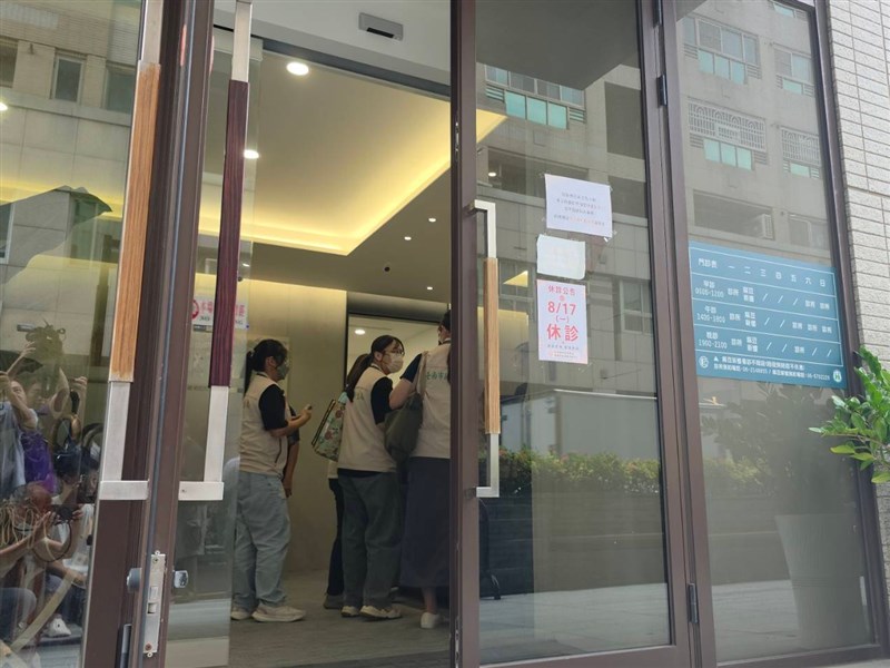 台南市衛生局稽查趙建銘診所　認定違反醫師法藥師法將裁罰
