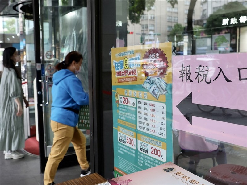 基本生活費擬升至22萬 逾200萬戶明年報稅有望省稅