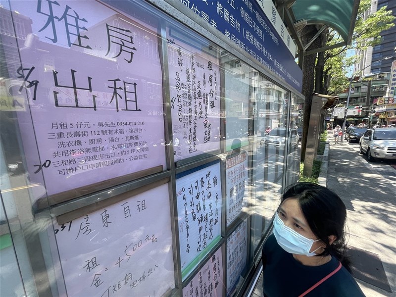 內政部：116年租金補貼仍由中央負擔　台中戶數最多