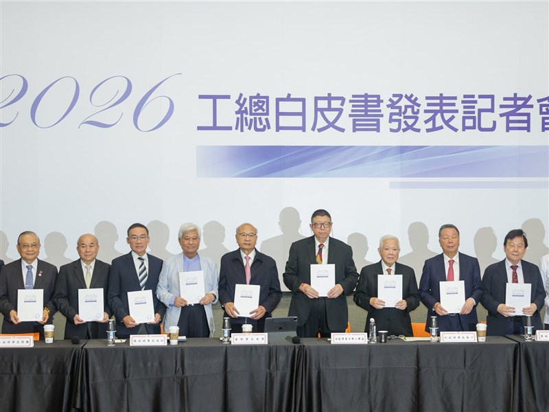 今年工總白皮書提7大主軸130項建言 籲檢討移工引進架構