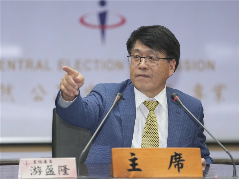 九合一大選併廢除非核家園公投 鞭刑、交通罰鍰2案遭否決