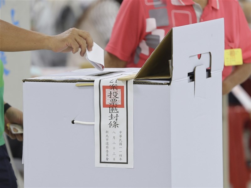 九合一併廢非核家園公投 游盈隆:費用增8億1000萬元