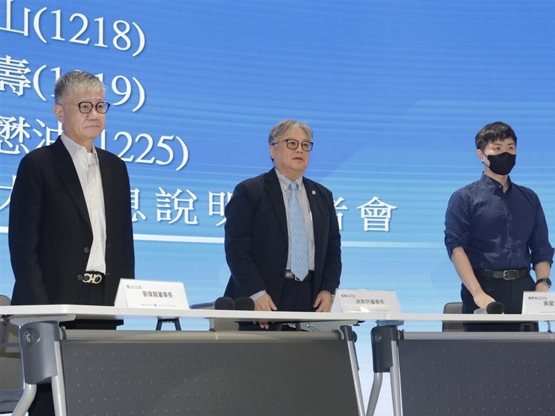 油品致癌物苯駢芘超標 泰山向中聯、福壽、福懋、南僑求償10億元