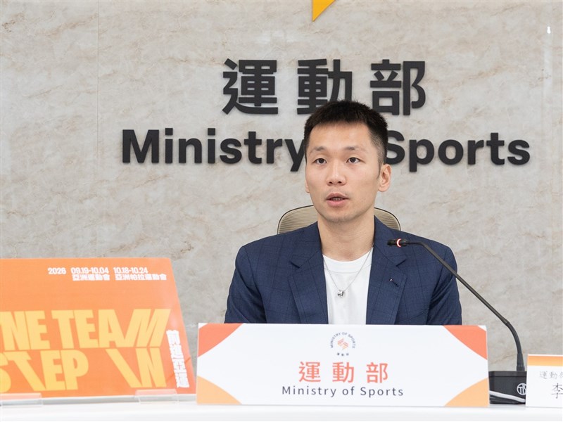 運動部修正兩岸運動交流處理規範 國人不得代表中國出賽