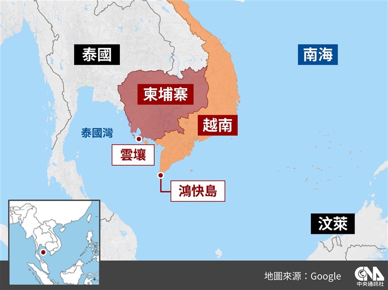中國重塑泰國灣地緣格局 越南強化西南防線制衡威脅