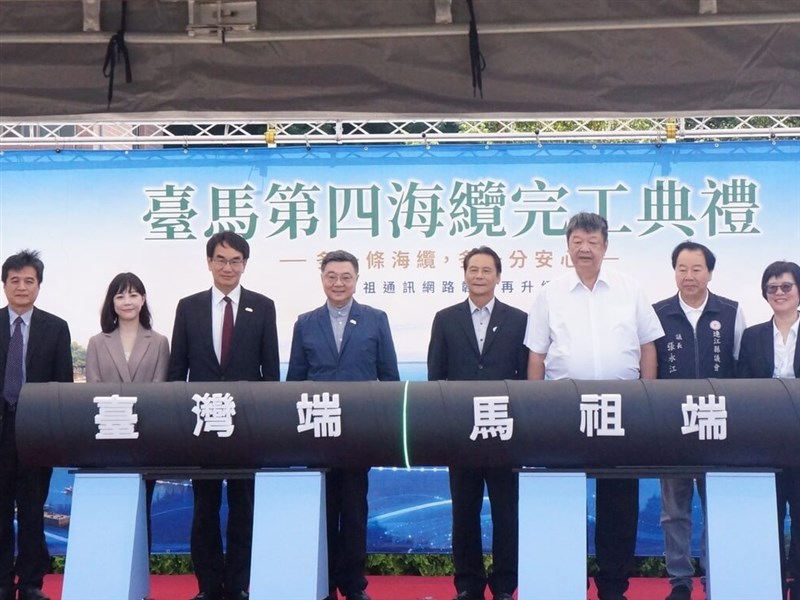 台馬4號海纜完工啟用 卓榮泰:海陸空備援強化通訊韌性