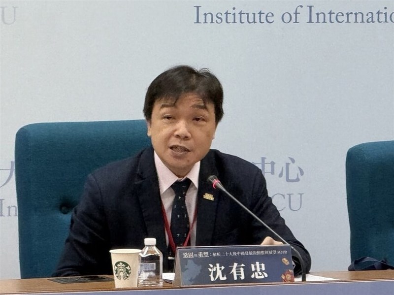 沈有忠：習近平恐邁向終身執政　中共五中全會料更多人落馬