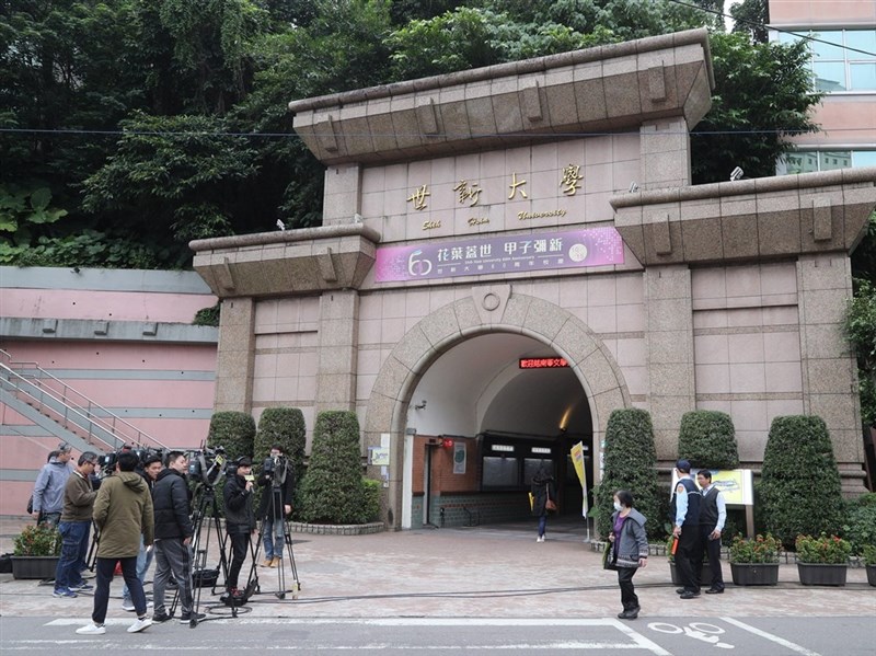 世新學生抱怨缺授權軟體 校方:電腦教室內可用 世新學生抱怨缺授權軟體 校方:電腦教室內可用