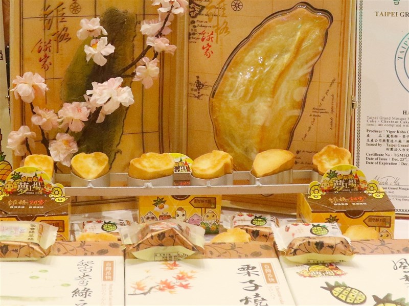 維格餅家興櫃14年退場 昔搭陸客來台搶賺鳳梨酥商機